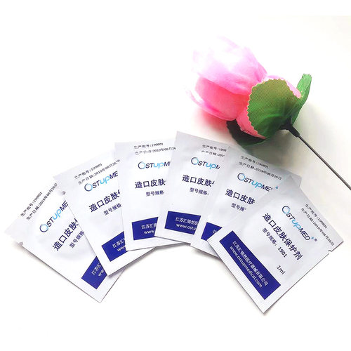 汇锦然造口皮肤保护膜喷剂黏胶