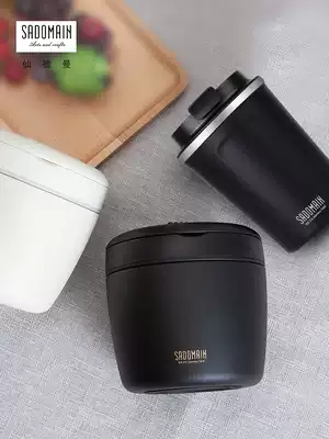 Taiwan xiandeman insulation bento box office workers portable double-layer stainless steel Thermos mug bento box set