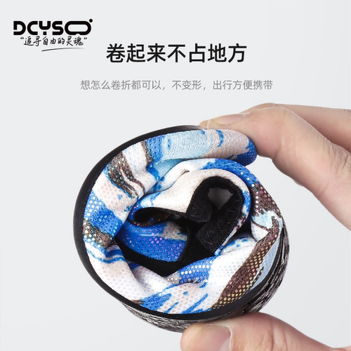 dcYSO沙滩袜浮潜贴肤速干透气