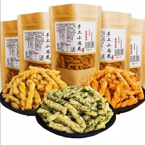 聚香客手工小麻花小袋装网红零食单独包装香酥小麻花甜辣味海苔味