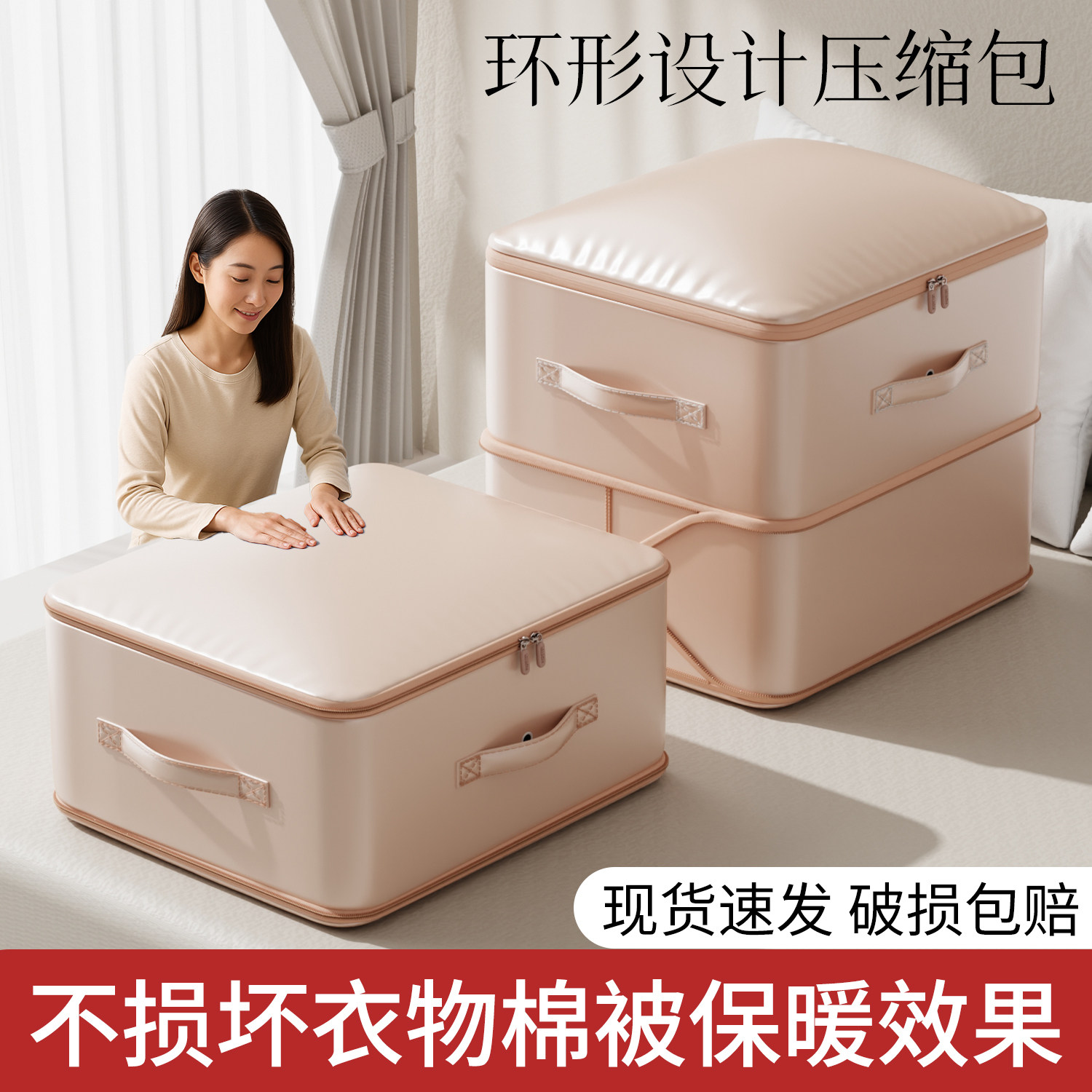 被子防尘袋装衣服棉被行李专用衣物收纳袋羽绒服压缩袋搬家打包袋,收纳整理,被子防尘袋,淘宝优惠券,粉丝福利购,淘宝优惠卷
