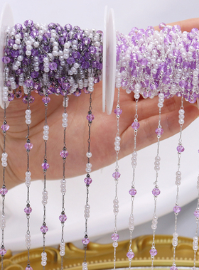 DIY链子 紫色水晶珍珠链条敦煌古风流苏步摇服饰饰品手工串珠