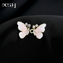 精致超仙水晶蝴蝶收腰神器牛仔裤 腰收紧调节胸针扣腰围改小配饰 裤