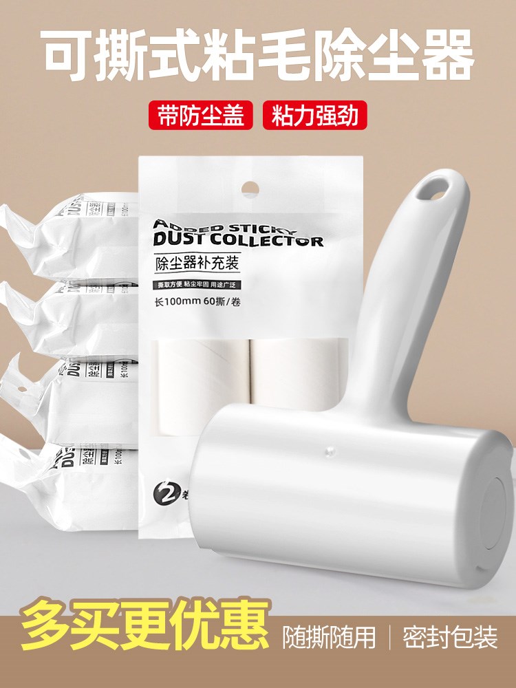 网友分享在meiguo.com上的图片
