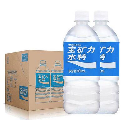 宝矿力水特电解质水900ml*12瓶
