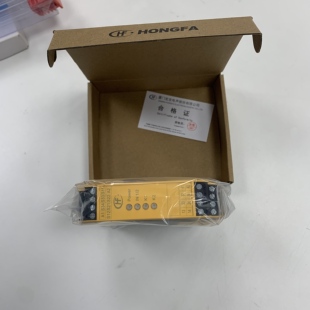 原装 现货 安全继电器模块 型号HFGA1/A-3H1D-U24