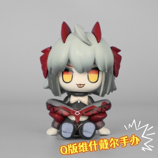 三角洲行动Q版 明日方舟维什戴尔麦晓雯逻各斯公仔手办模型小摆件