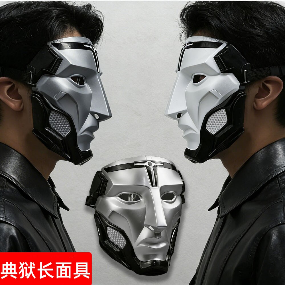 三角洲行动典狱长cos面具模型