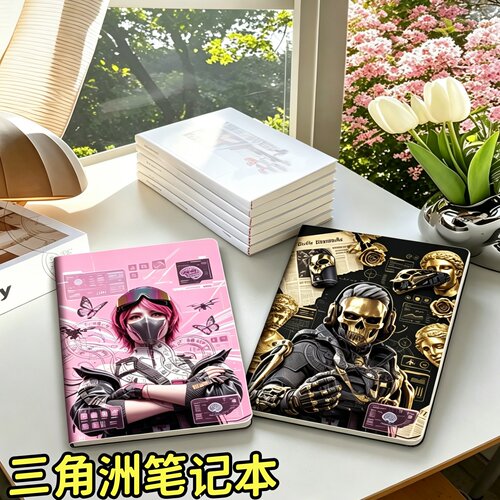三角洲行动日记本高颜值胶套本