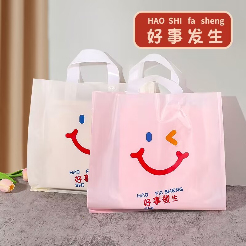 兔年加厚服装袋手提袋服装店礼品袋定制童女装新款塑料袋包邮