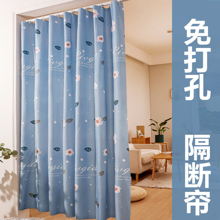 窗帘伸缩杆一整套遮光布免打孔安装遮阳小窗户遮挡门帘简易出租房_虎窝淘