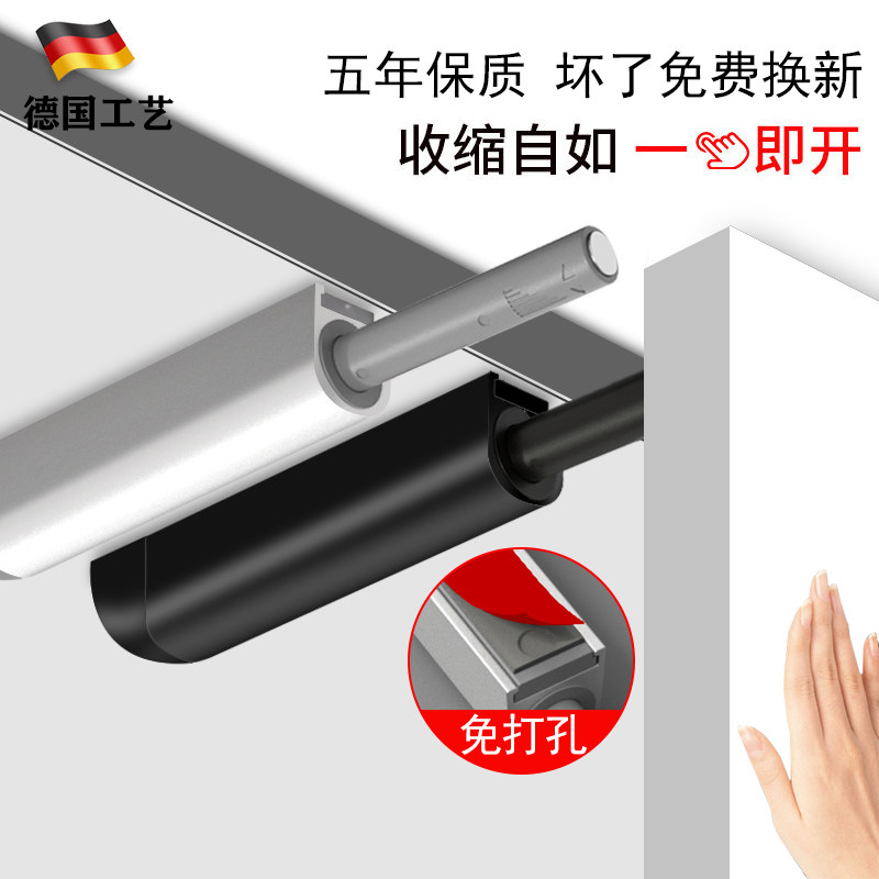 抽屉隐形衣柜门回弹推弹自弹按弹反弹器按压式自动弹力开关免拉手