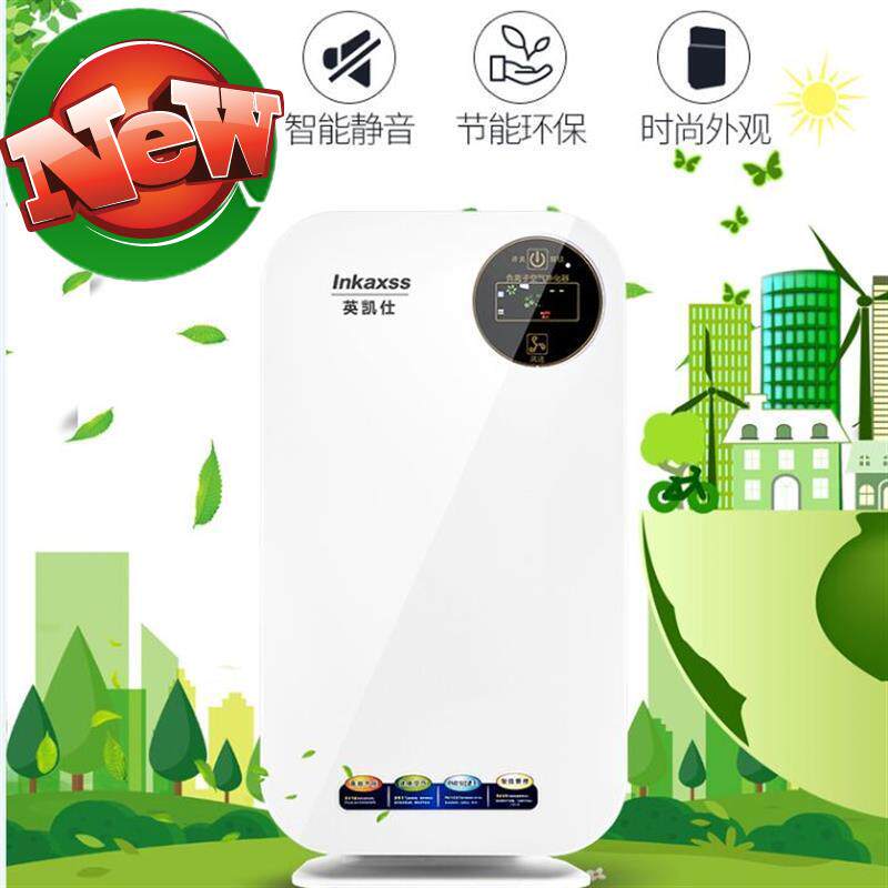 办公宠物过滤除臭器空x气净化器消毒机除味器一体机。房间净化h空|msdalam kategori kehidupan elektrik, Air Purifier/Oxygen Bar - dari Buy2taobao.com untuk memberikan perkhidmatan ejen Taobao profesional membeli