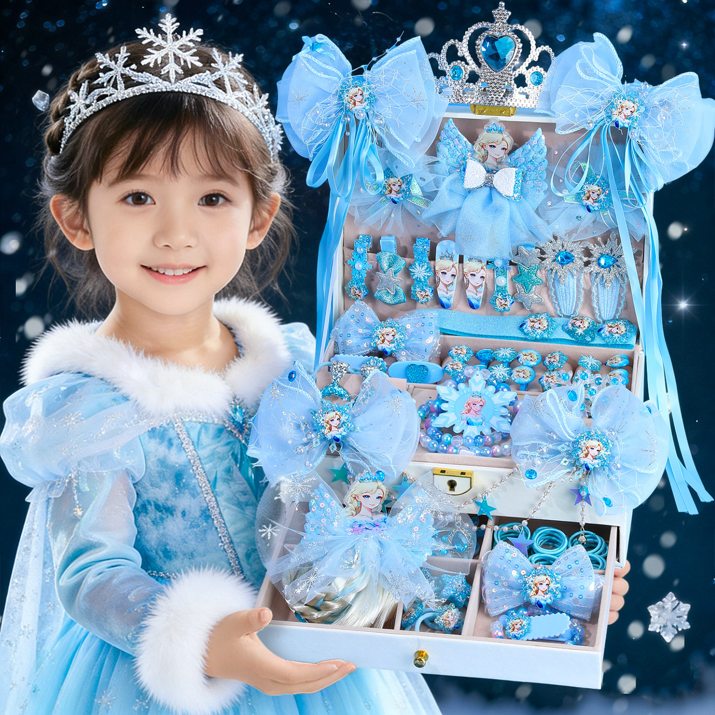 艾莎公主头饰爱莎发饰礼盒小女孩生日礼物新年洋气女童子2026新款
