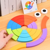 Логическая интеллектуальная интерактивная настольная игрушка для тренировок для детского сада, логическое мышление, концентрация внимания, для детей и родителей