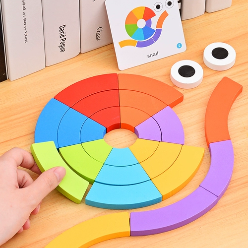 Логическая интеллектуальная интерактивная настольная игрушка для тренировок для детского сада, логическое мышление, концентрация внимания, для детей и родителей
