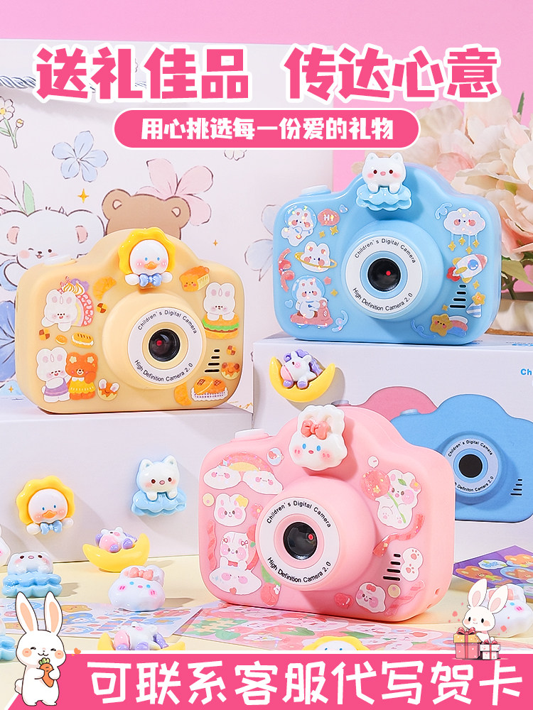 어린이 장난감 소녀 생일 선물 7 2024 인터넷 연예인 핫 스타일 9 소녀 3 작은 10세 이상 소녀 6