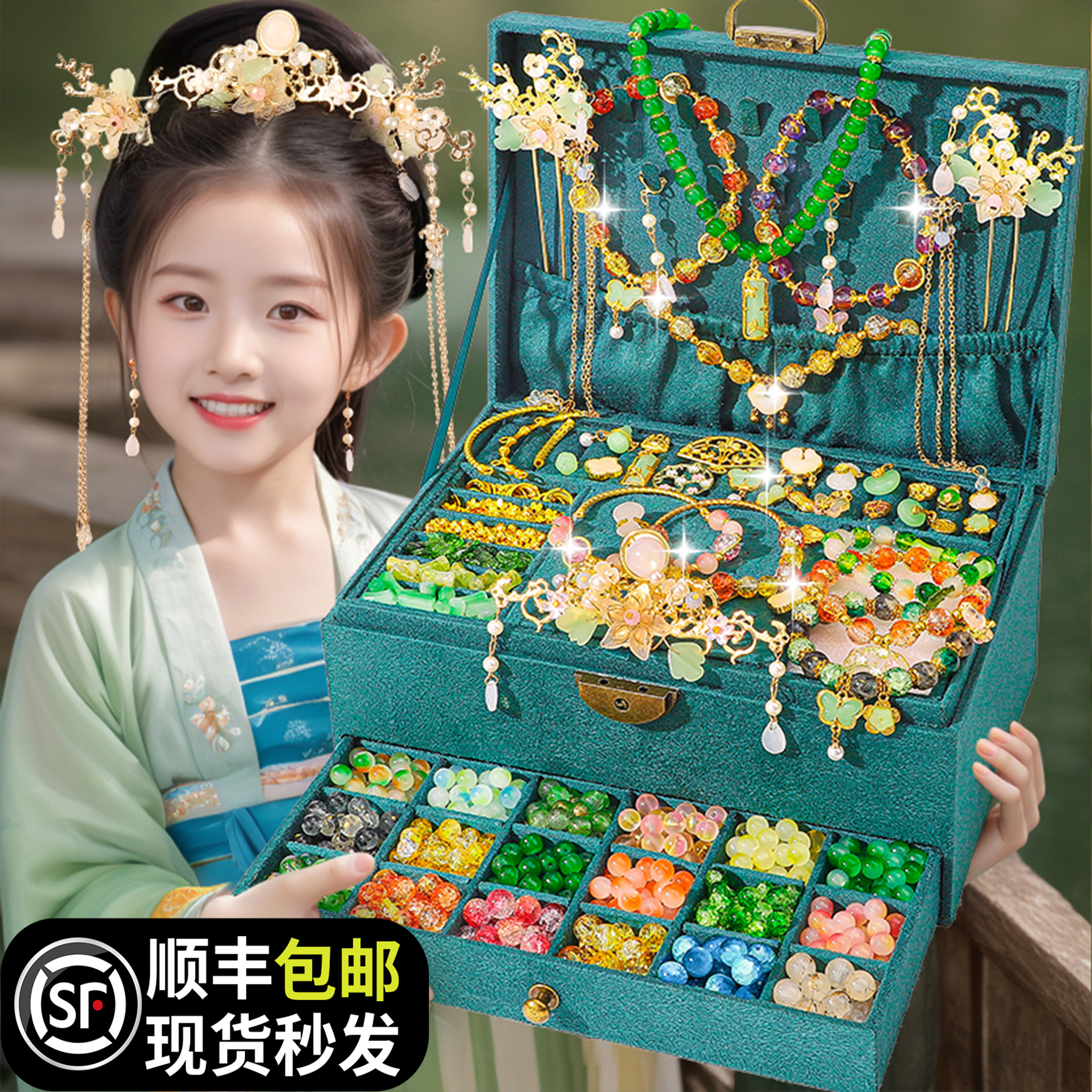绿色古风琉璃古风串珠首饰礼盒