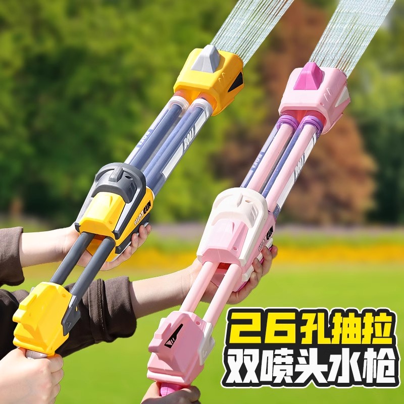 加大号抽拉式加特林儿童水枪玩具