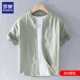Зеленый, короткий рукав, из хлопка и льна