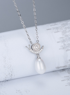 日系coss kokos925银蜗牛项坠锁骨链时尚百搭微镶珍珠吊坠diy