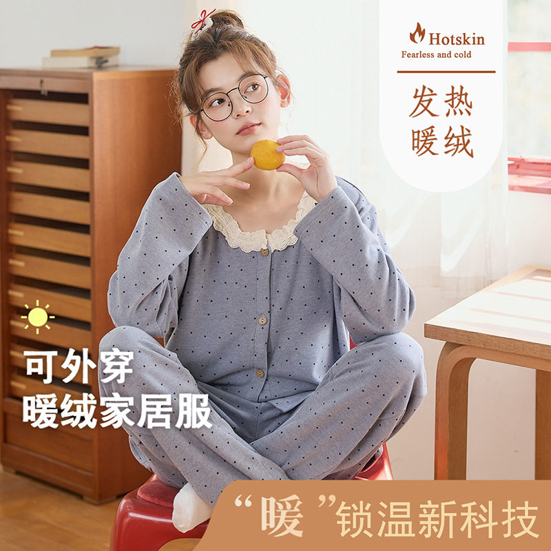 法国gentle motto德绒睡衣女长袖秋冬季新款舒适保暖花边薄绒秋冬