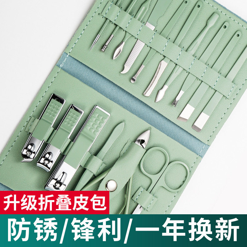 新款指甲刀套装专用修脚刀具成人指甲剪指甲刀指甲钳原装家用