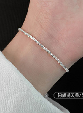 日系coss kokos925银手链波光粼粼素银手链女简约小众设计感小