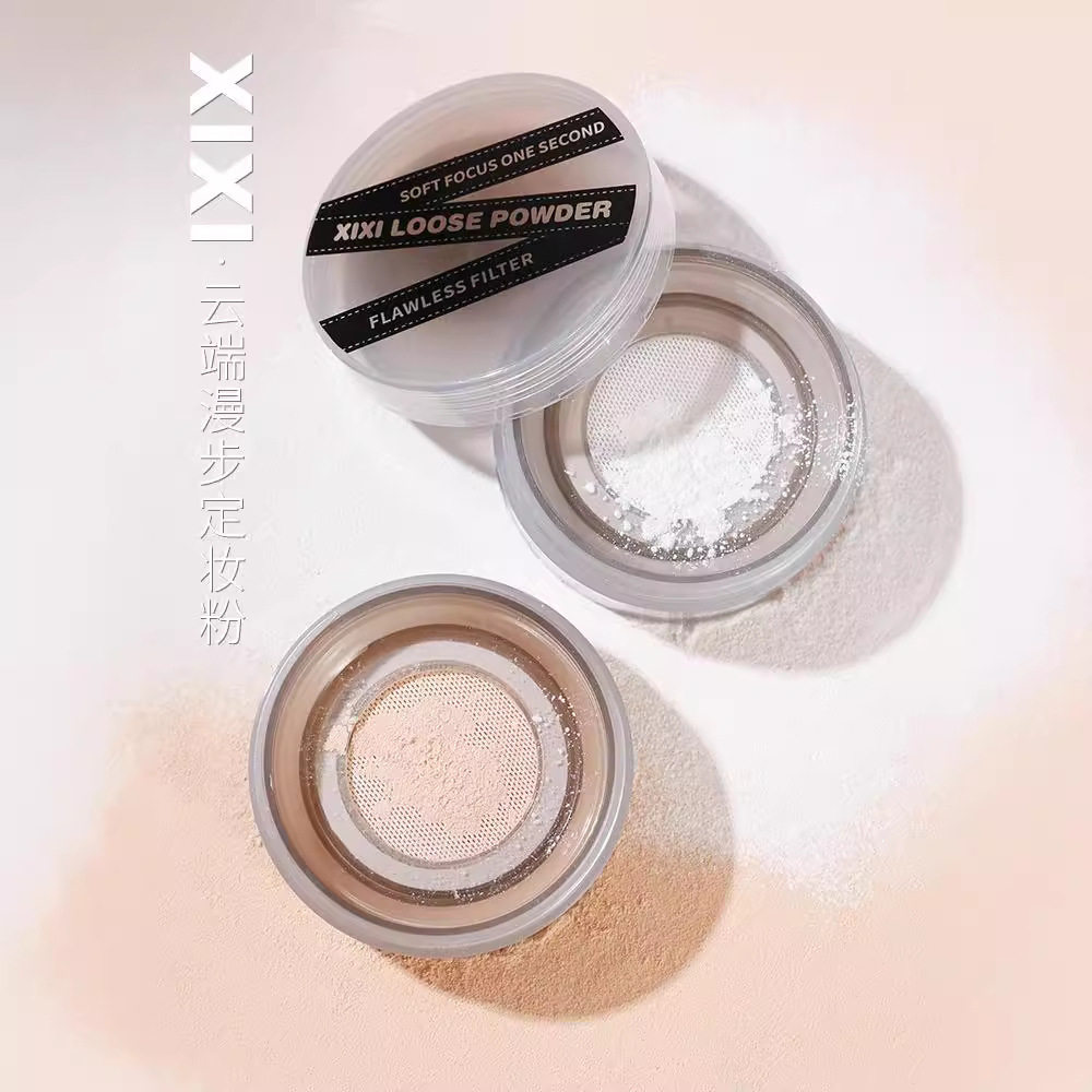 新款推荐云端漫步定妆粉柔雾细腻粉感控油雾面哑光轻薄蜜粉散粉