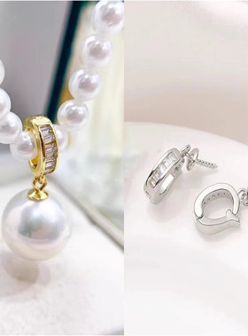 日系coss kokos925银珍珠吊坠空托扣diy手工开关扣锆石珍珠吊