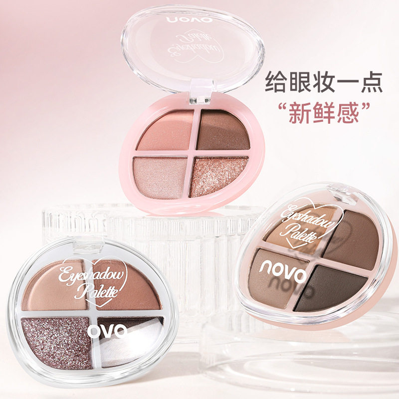 新款推荐彩妆心动满格四色眼影盘低饱和日常百搭淡妆大地色新手