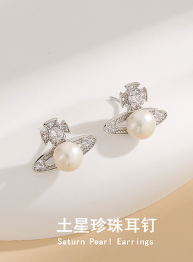 日系coss koko新款土星珍珠项链女925银小众设计高级感星球锁骨