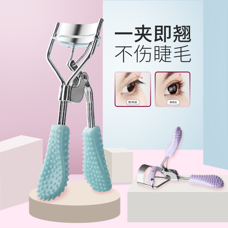 按摩手柄卷翘器定型初学者便携式迷你睫毛夹子