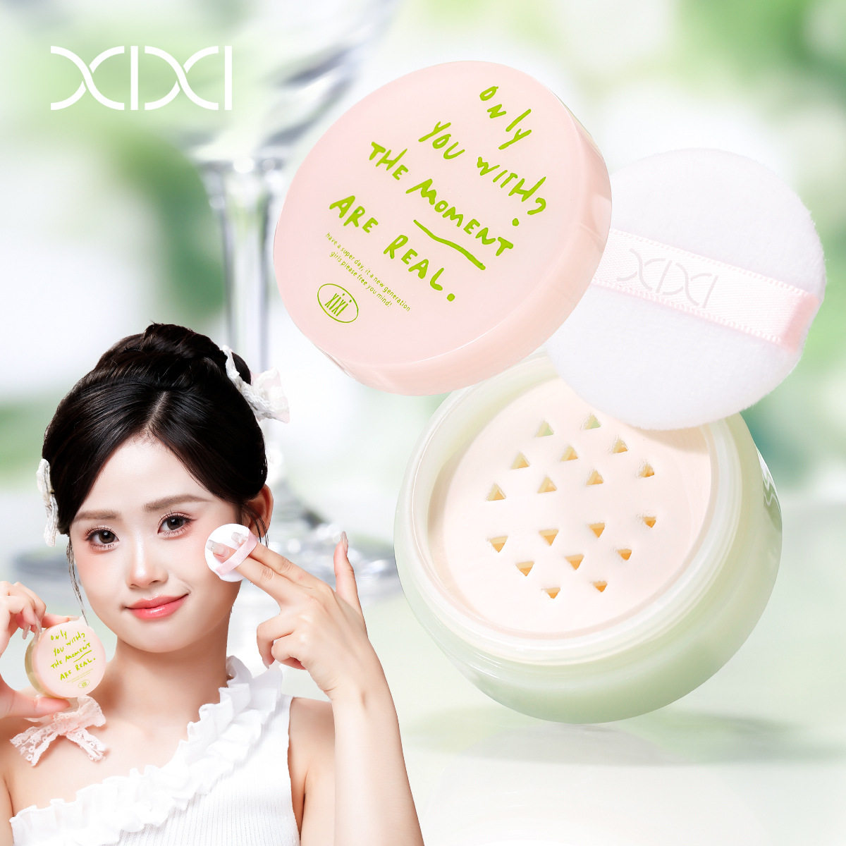 新款推荐春日桃色无瑕定妆蜜粉细腻补妆控油散粉自然轻盈服帖