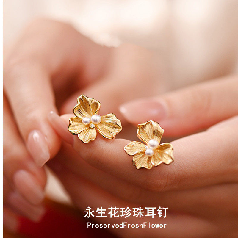日系coss koko永生花珍珠耳钉女925银镀18k金中古复古拉丝花朵