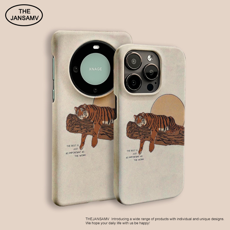 老虎插画适用苹果16pro手机壳15/13/14/12华为mate60/40/50/P60art韩国iphone半包硬壳简约pura70原创新款