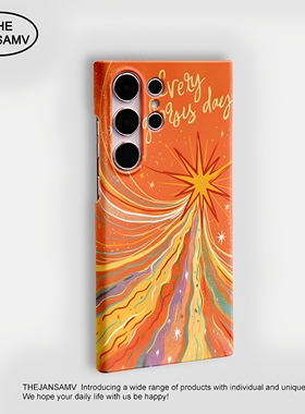 橙色星闪高级感适用三星S25ultra手机壳红色s24/s23/s22note20ultra半包硬壳韩国涂层菲林个性创意新款