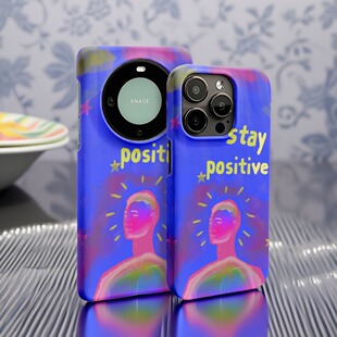 保持乐观适用苹果16pro手机壳iphone15/13/14华为mate60/40/50/P60art韩国半包硬壳简约pura70原创新款