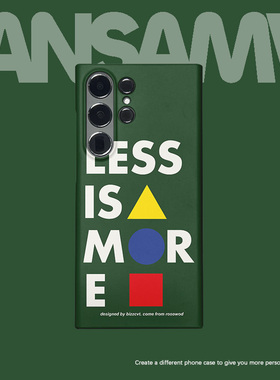 绿色简约适用三星S24ultra手机壳s23/plus/s22/s21/note20/ultra半包硬壳韩国涂层菲林个性创意潮流新款