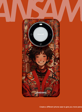多巴胺Y2K红色新年手机壳适用华为mate60pro/20/30/40/50/P60pro/art/创意个性简约潮流半包韩国涂层硬壳卡通