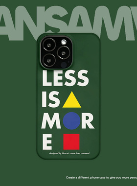 简约绿色手机壳适用苹果16pro/14/13/12/11/xr/15新款iphone个性创意plus韩国涂层max半包硬壳plus