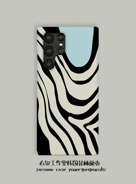 黑线手机壳适用用三星S25ultra手机壳红色s24/s23/s22note20ultra半包硬壳韩国涂层菲林个性创意新款