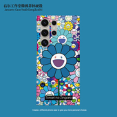 s23硬壳半包潮牌苹果15pro P60 适用三星s24ultra手机壳s25 12华为mate60pro pura70pro mate70