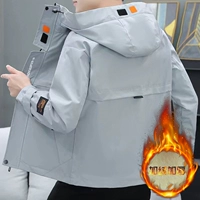 606 серого плюс бархат толстый