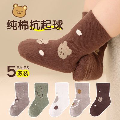 宝宝袜子春秋纯棉a类无骨婴儿不勒腿一岁男童儿童中筒袜秋冬加厚