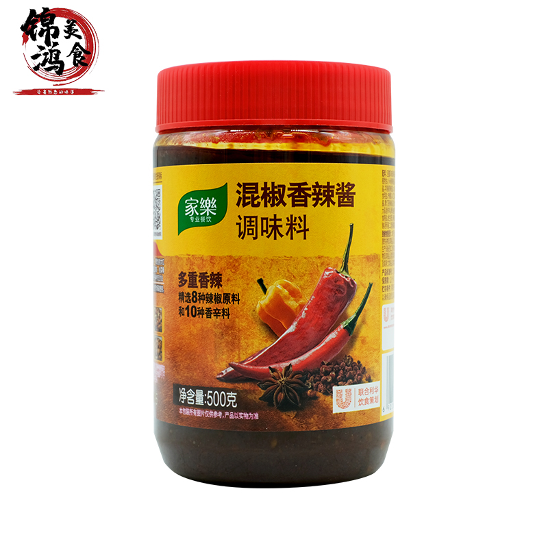 家乐混椒香辣酱调味料500g商用
