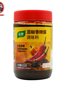 家乐混椒香辣酱调味料500g商用
