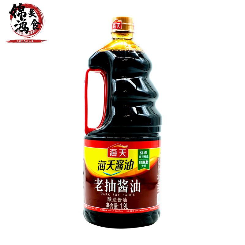 海天老抽酱油1.9L大桶装商用炒菜红烧入味家用卤味上色调味料