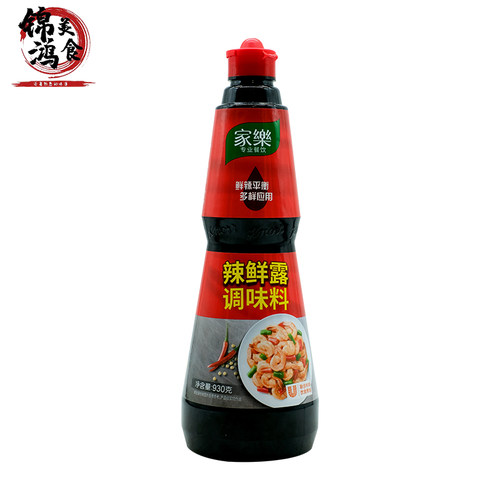 家乐辣鲜露930g*6瓶整箱商用