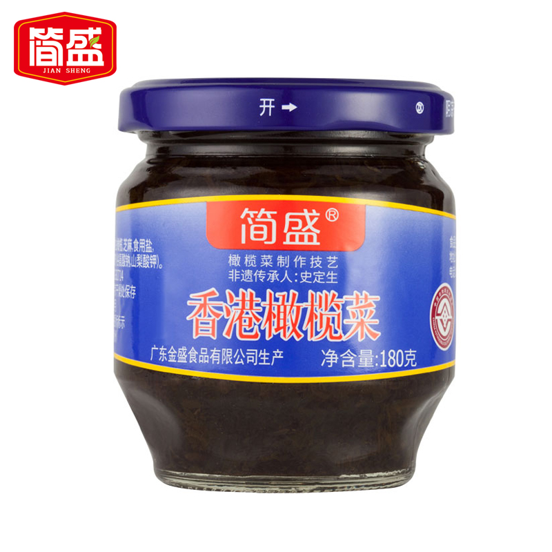 香港橄榄菜下饭菜腌菜
